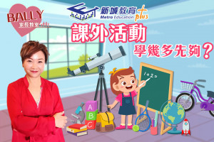 thumb_2224_300_200_0_0_crop