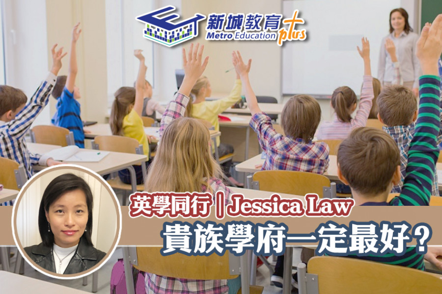 thumb_2300_900_600_0_0_crop