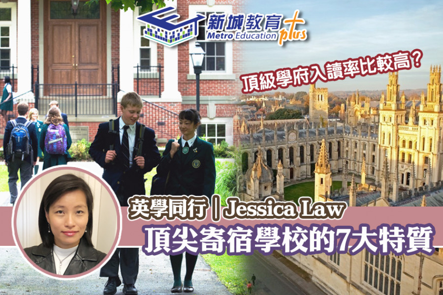 thumb_2510_900_600_0_0_crop