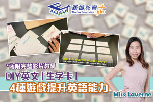 thumb_2606_300_200_0_0_crop