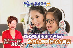 thumb_2623_300_200_0_0_crop