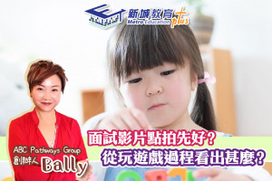 thumb_2652_300_200_0_0_crop