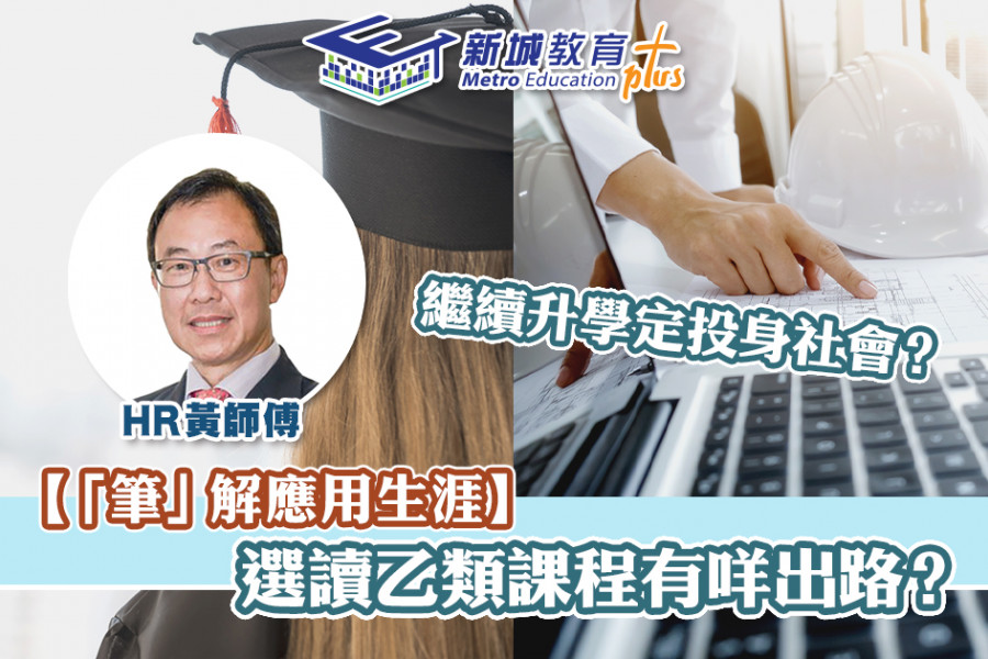thumb_2669_900_600_0_0_crop