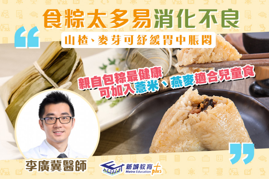 thumb_2891_900_600_0_0_crop