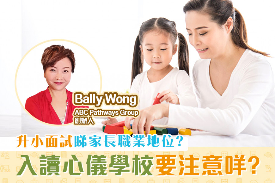 thumb_2928_900_600_0_0_crop