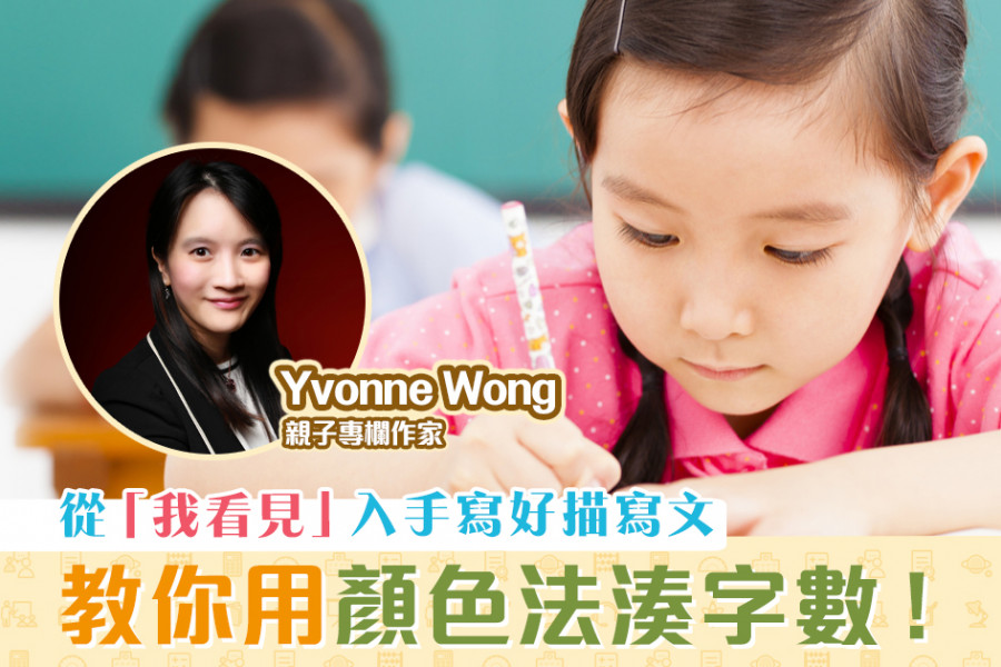 thumb_2938_900_600_0_0_crop