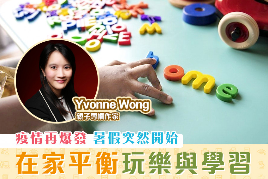 thumb_2970_900_600_0_0_crop