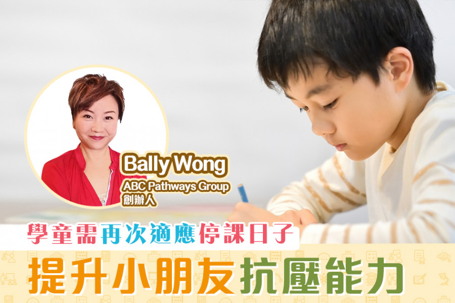 thumb_2991_900_600_0_0_crop