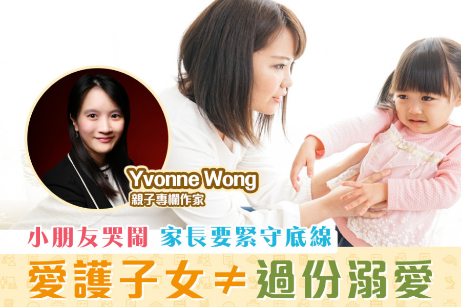 thumb_3006_900_600_0_0_crop