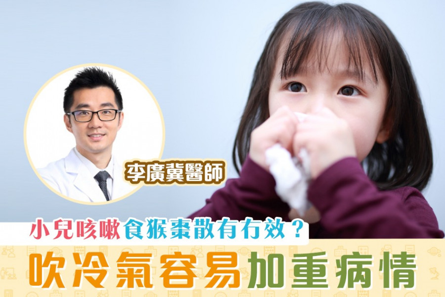 thumb_3017_900_600_0_0_crop
