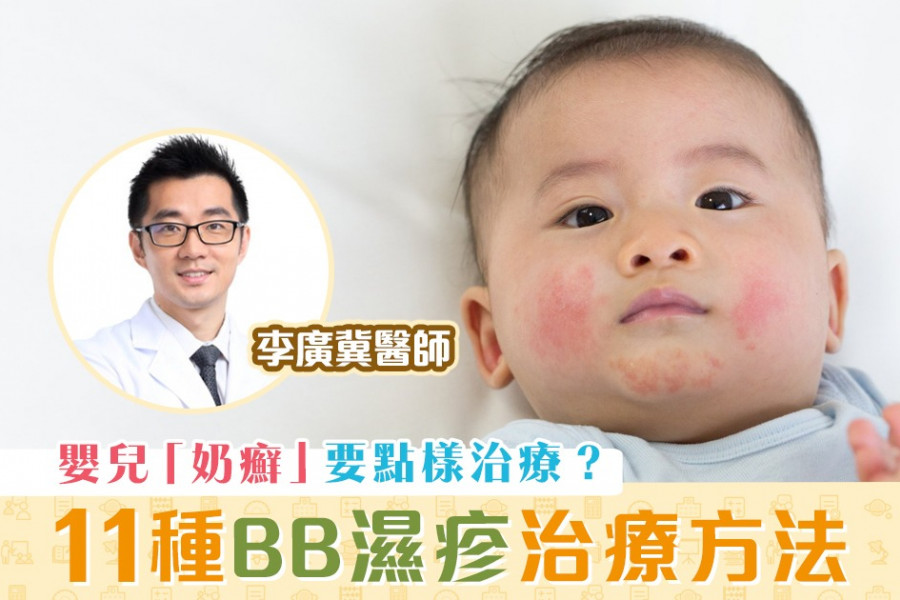 thumb_3038_900_600_0_0_crop