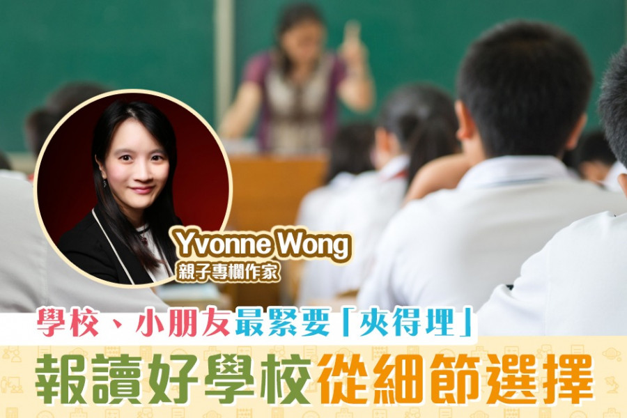 thumb_3163_900_600_0_0_crop