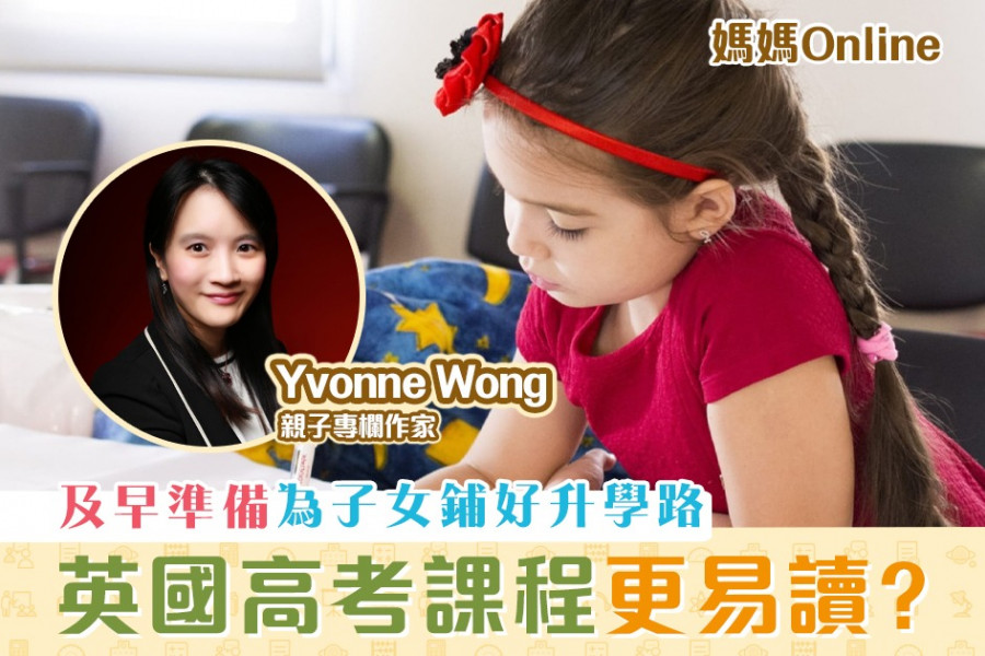thumb_3329_900_600_0_0_crop