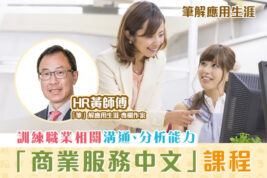 thumb_3338_900_600_0_0_crop
