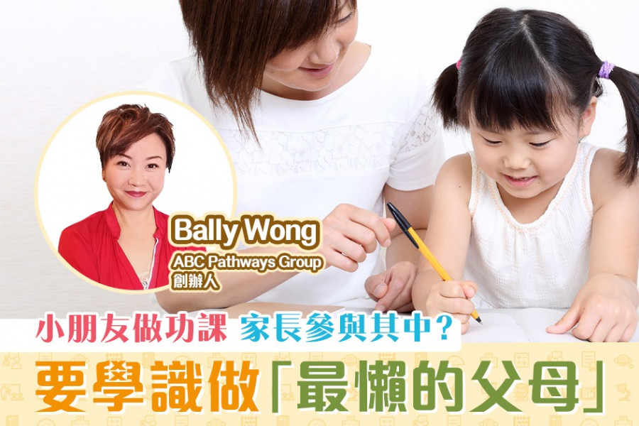 thumb_3343_900_600_0_0_crop