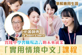 thumb_3355_900_600_0_0_crop
