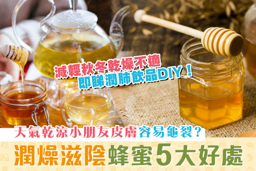 thumb_3363_900_600_0_0_crop