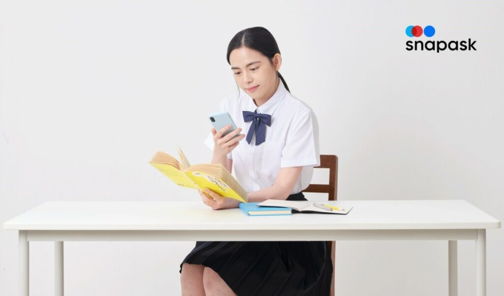 網上學習