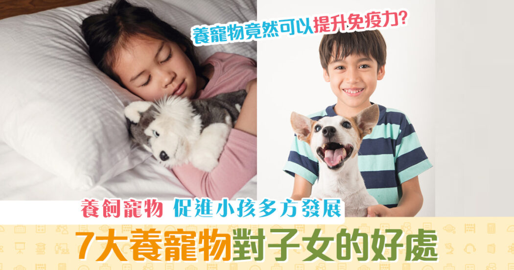 210301dog