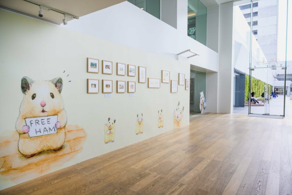 展覽