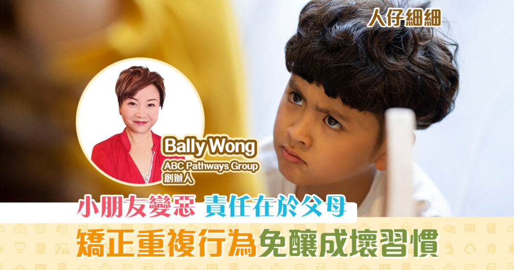 人仔細細og