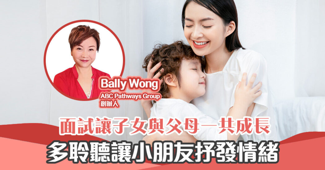 人仔細細_feature