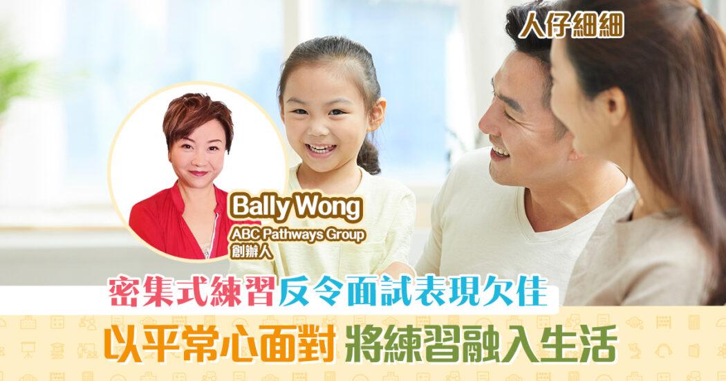 人仔細細og