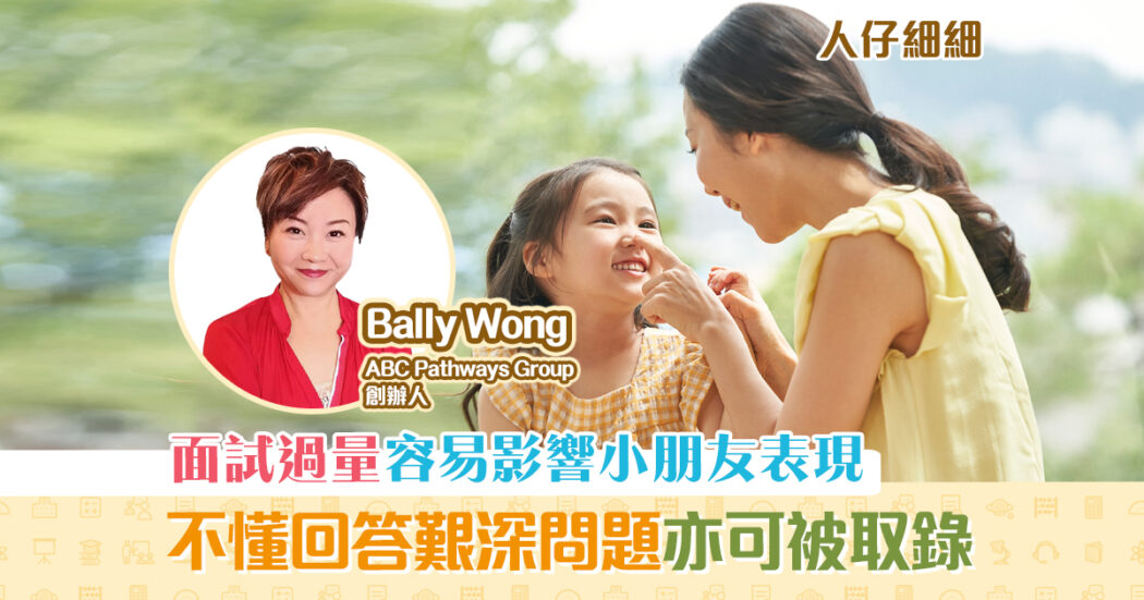 人仔細細og