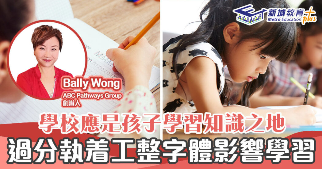 人仔_FB_211111_2