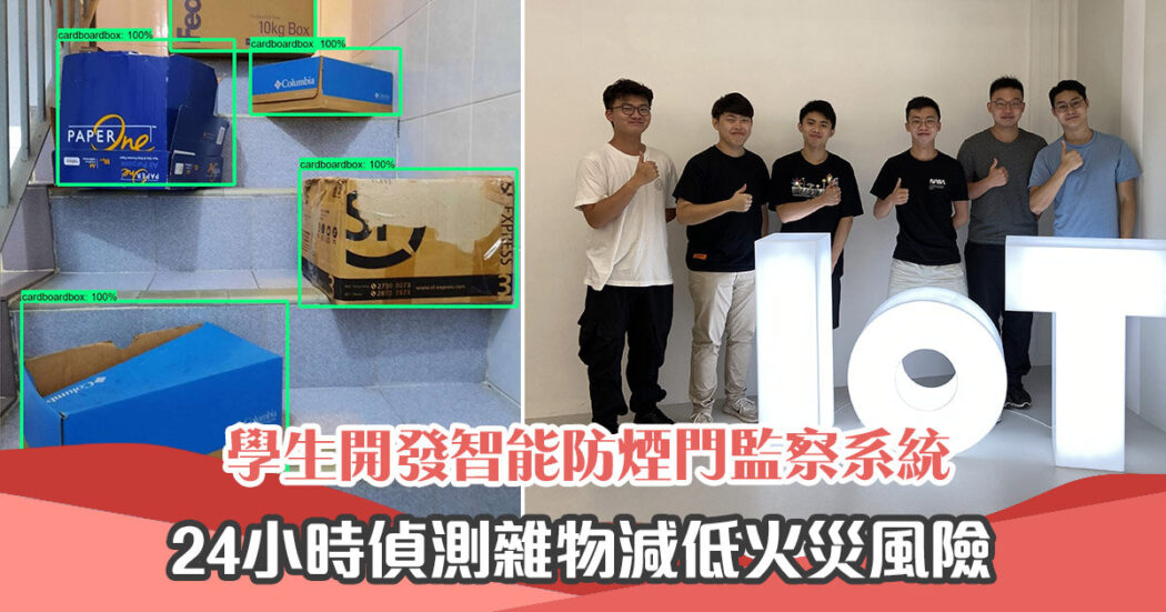 VTC_Feature