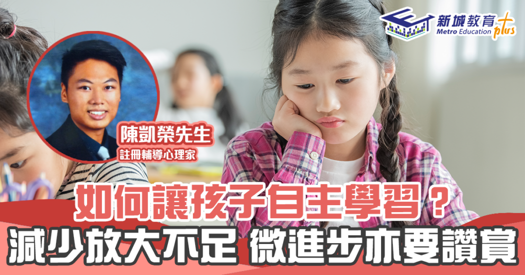 FB_CPC_211213