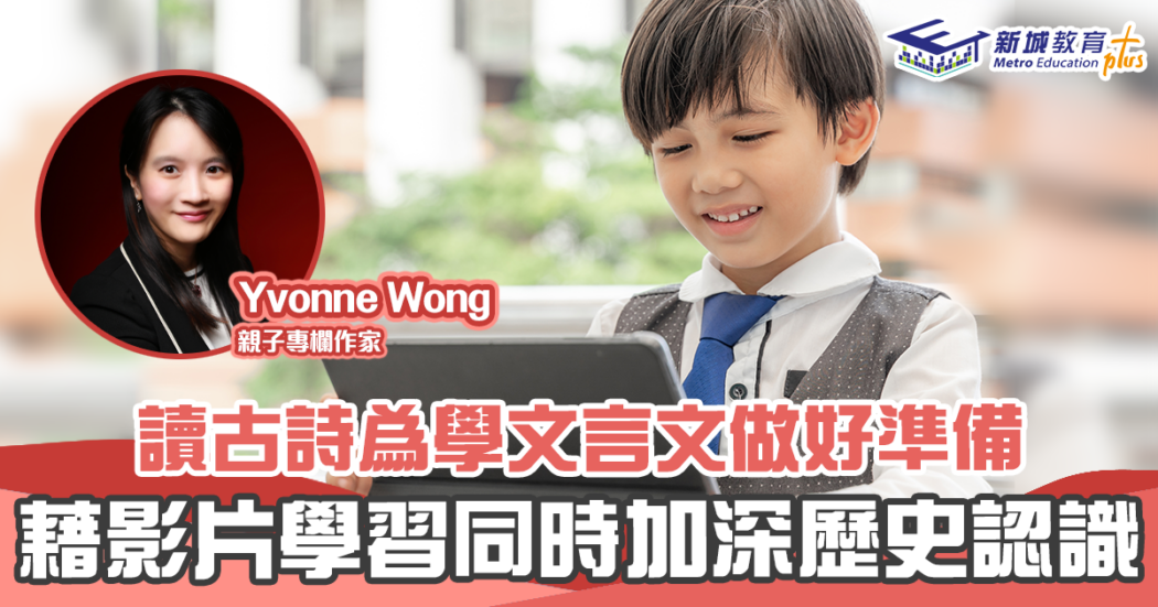 FB_Yvonne_211208