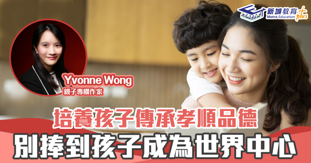FB_Yvonne_220104