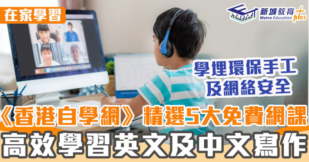 三月百課2 20220512