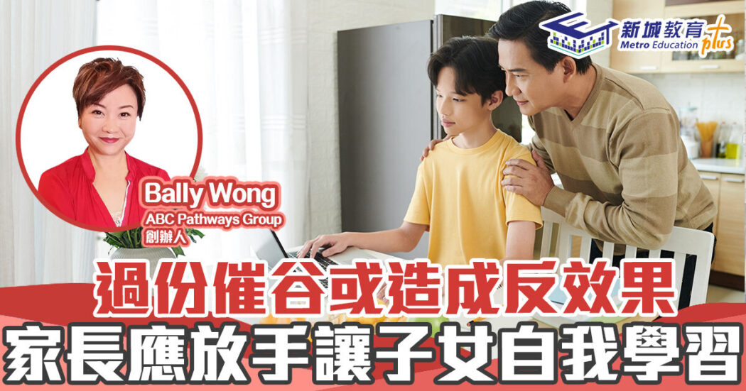 20221009 自我學習