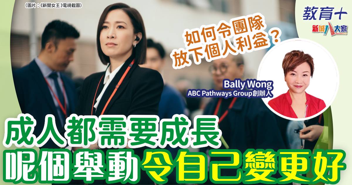 0509bally