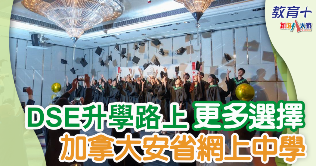 1200X630-Article_Ep8