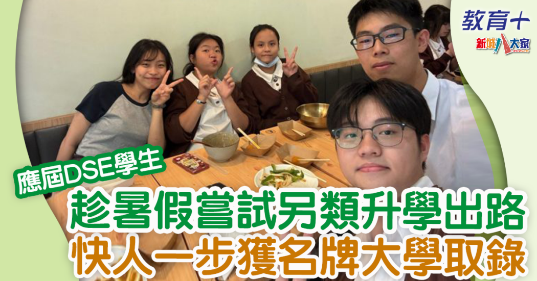 1200X630-Article_20240723