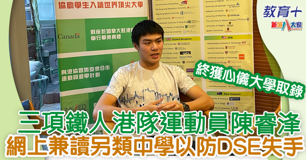 1200X630-Article_20240731
