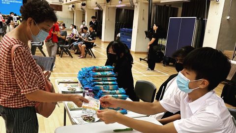 道教聯合會圓玄學院第一學院 (2)
