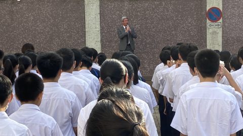 裘錦秋中學(元朗)_9月開學主題_2 - LUI PUI YI雷佩怡